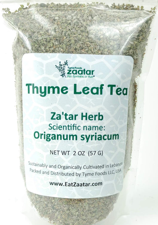 Thyme Tea - Loose Leaf Zaatar Herb Green Tea (Origanum syriacum) - 40 Servings - Hyssop Wild Thyme of the Levant